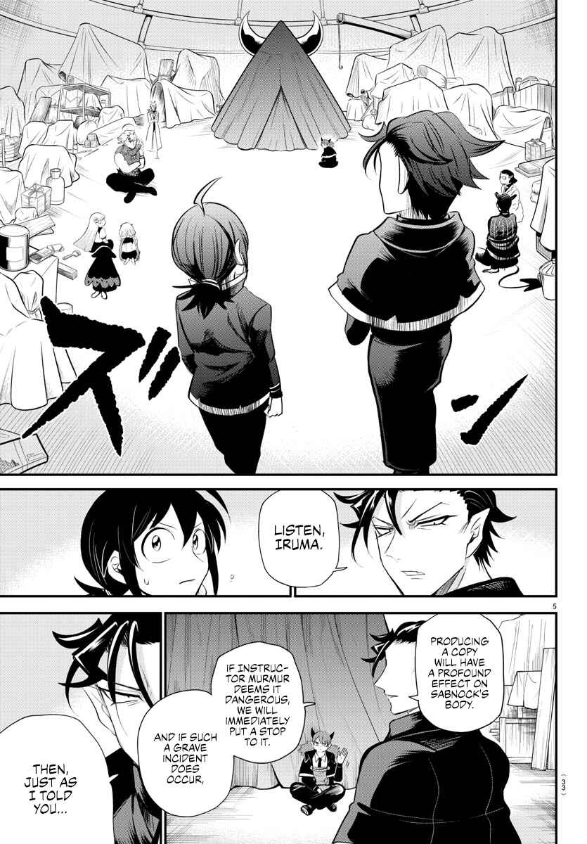 Page 5 Chapter 342 Mairimashita! Iruma-kun