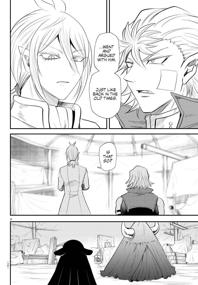 Page 8 Chapter 342 Mairimashita! Iruma-kun