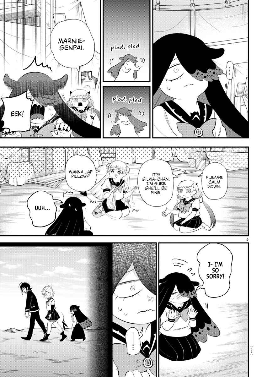 Page 9 Chapter 342 Mairimashita! Iruma-kun