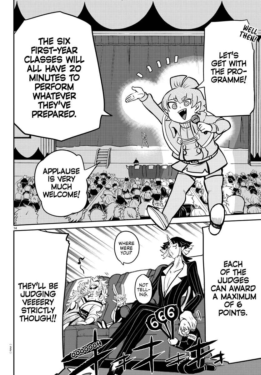Page 15 Chapter 164 Mairimashita! Iruma-kun