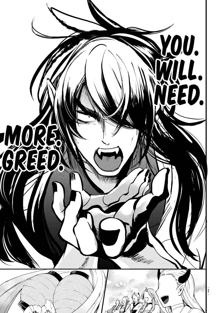 Page 19 Chapter 164 Mairimashita! Iruma-kun