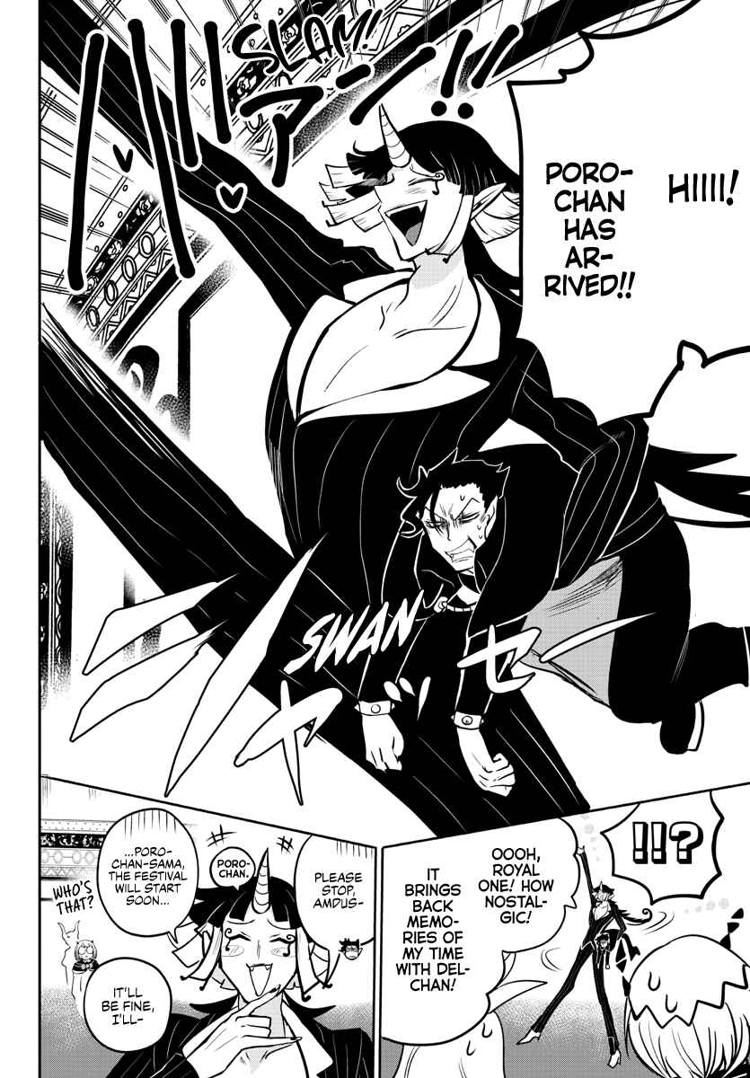 Page 3 Chapter 164 Mairimashita! Iruma-kun