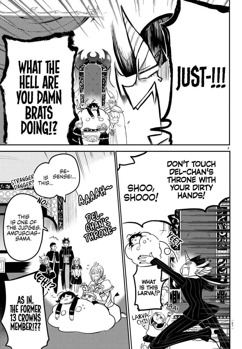Page 4 Chapter 164 Mairimashita! Iruma-kun