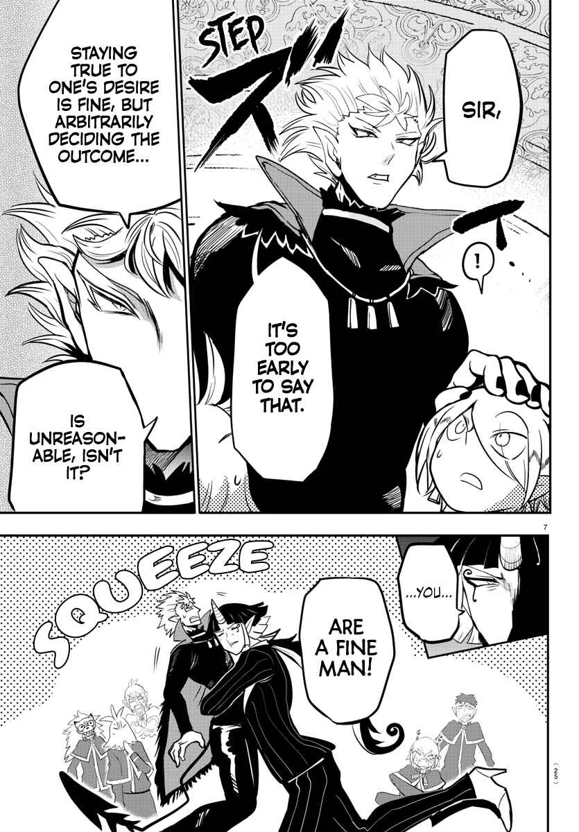 Page 8 Chapter 164 Mairimashita! Iruma-kun