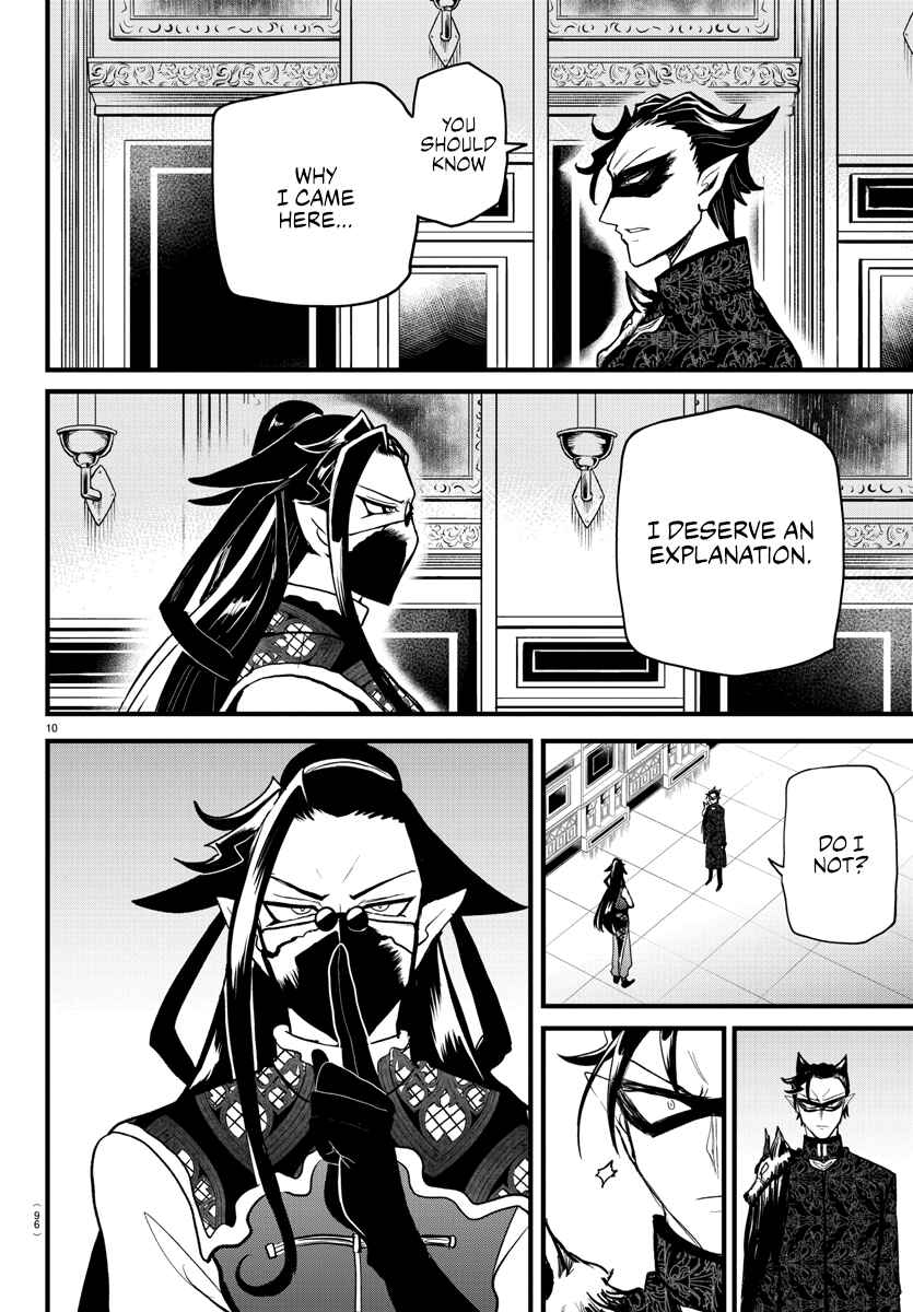 Page 10 Chapter 294 Mairimashita! Iruma-kun