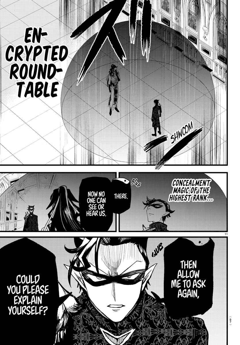 Page 11 Chapter 294 Mairimashita! Iruma-kun