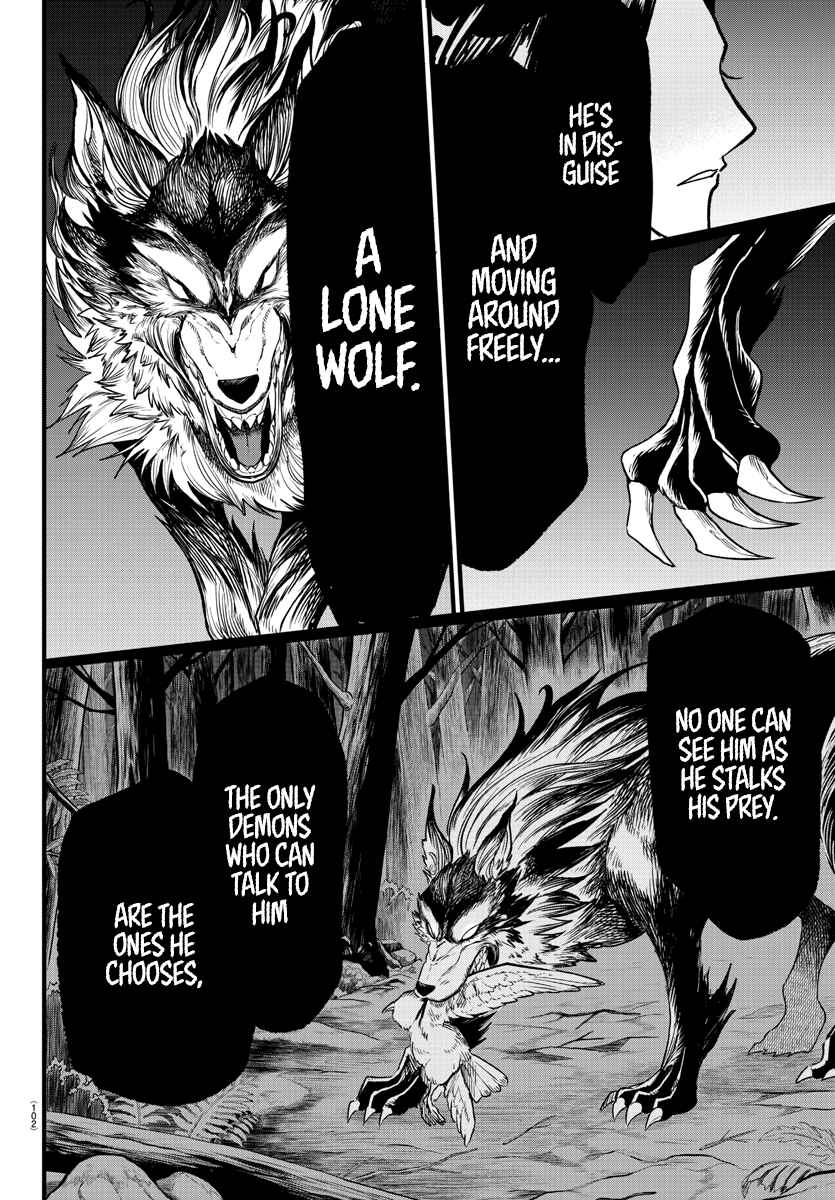 Page 16 Chapter 294 Mairimashita! Iruma-kun