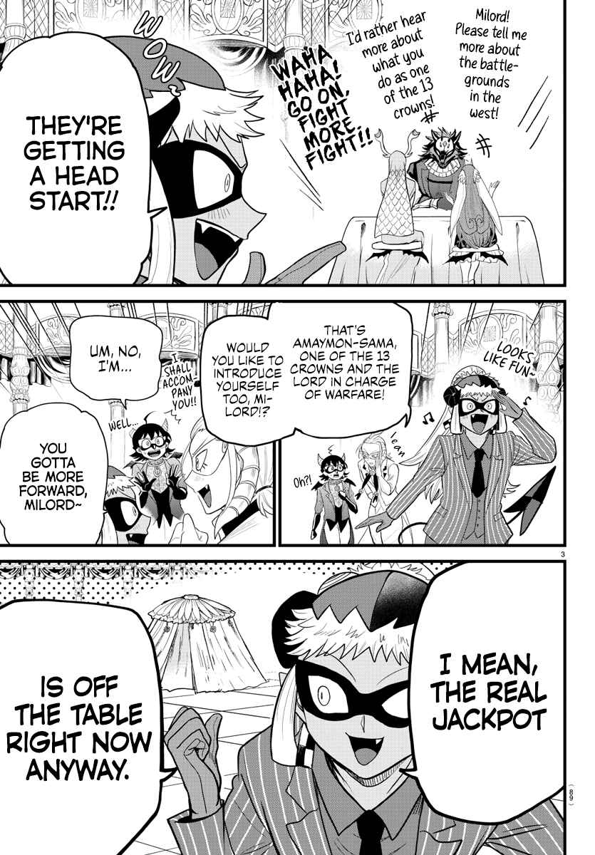 Page 3 Chapter 294 Mairimashita! Iruma-kun