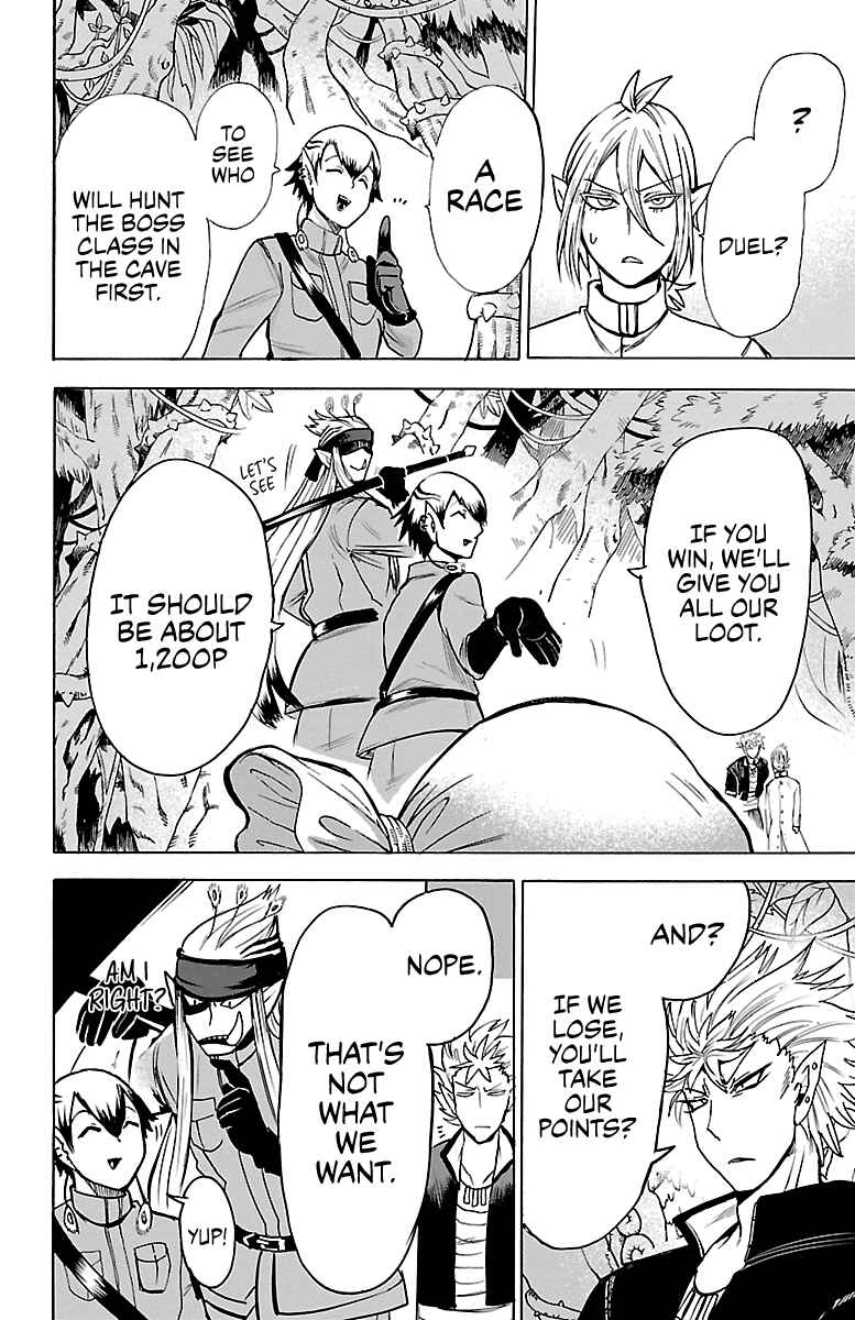 Page 10 Chapter 104 Mairimashita! Iruma-kun