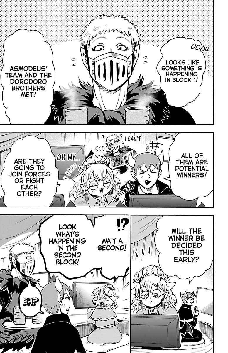 Page 13 Chapter 104 Mairimashita! Iruma-kun