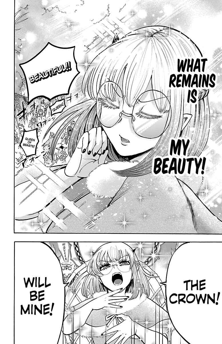 Page 19 Chapter 104 Mairimashita! Iruma-kun