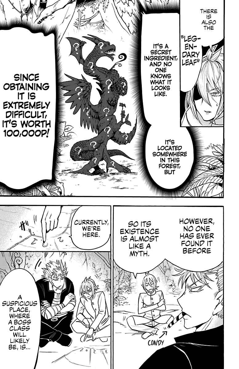 Page 7 Chapter 104 Mairimashita! Iruma-kun