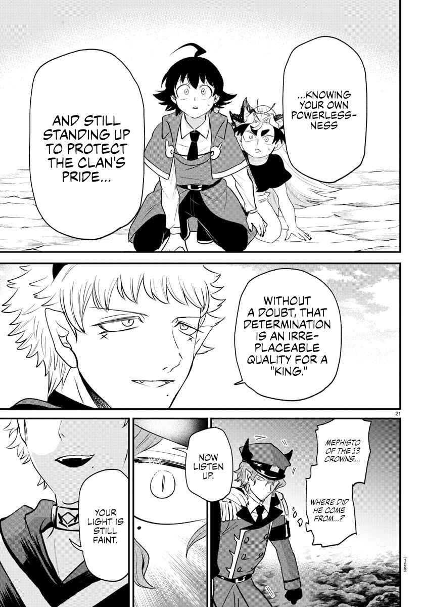 Page 18 Chapter 366 Mairimashita! Iruma-kun