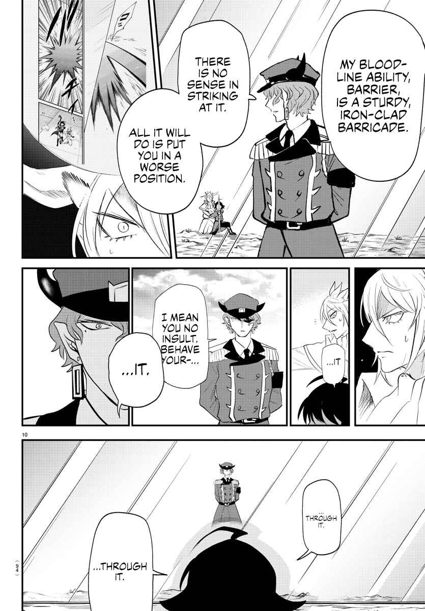 Page 9 Chapter 366 Mairimashita! Iruma-kun