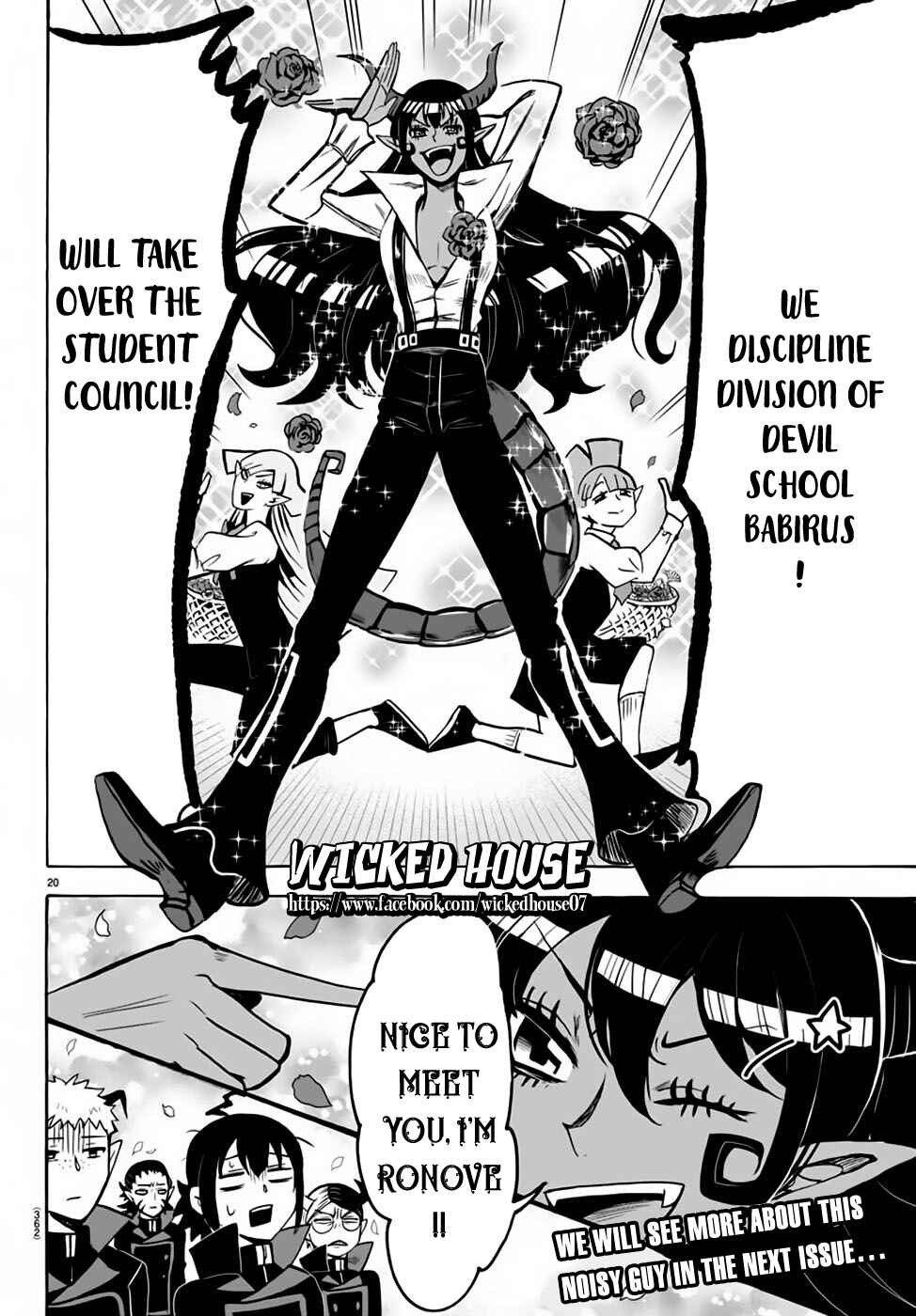 Page 20 Chapter 49 Mairimashita! Iruma-kun