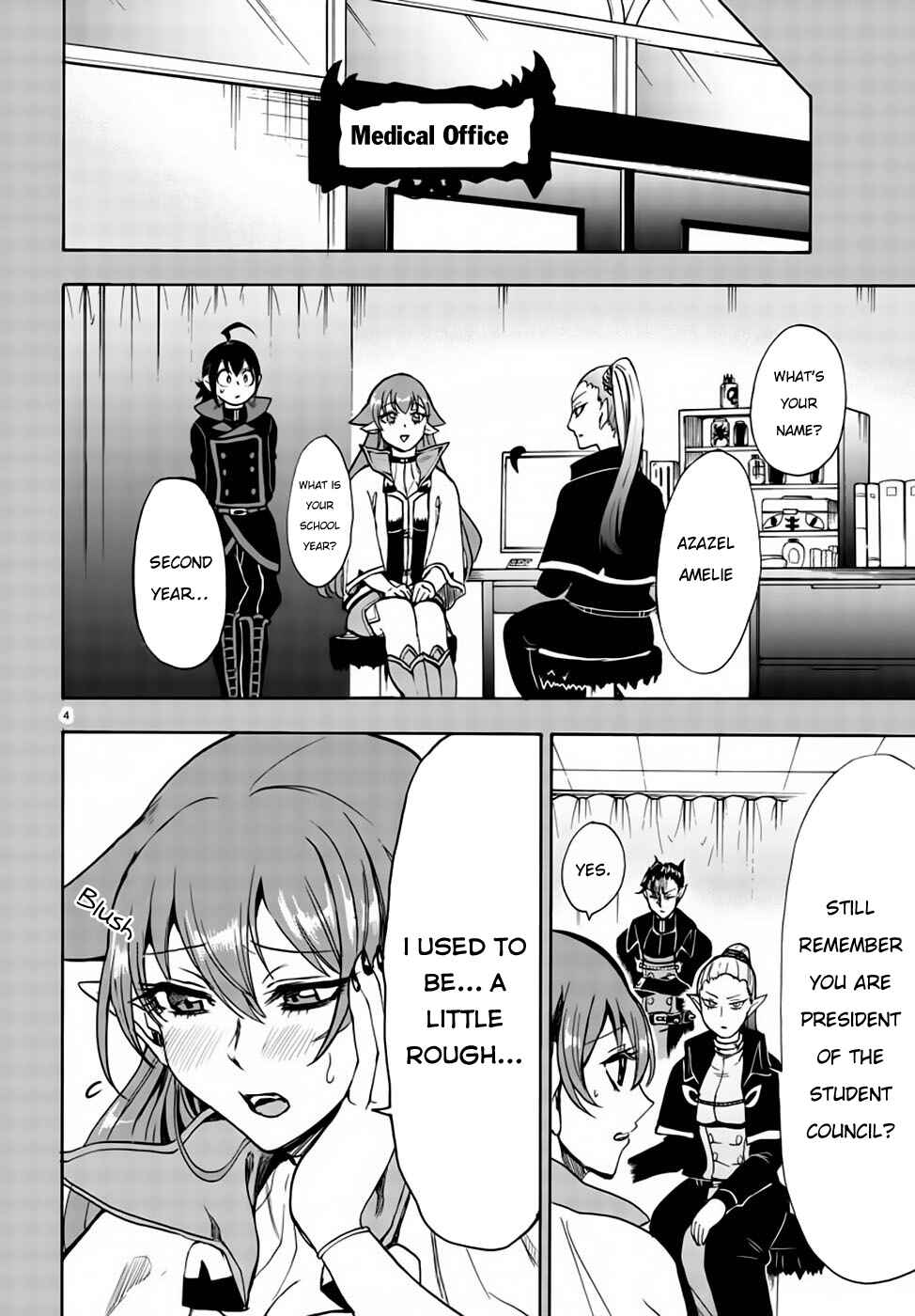 Page 5 Chapter 49 Mairimashita! Iruma-kun