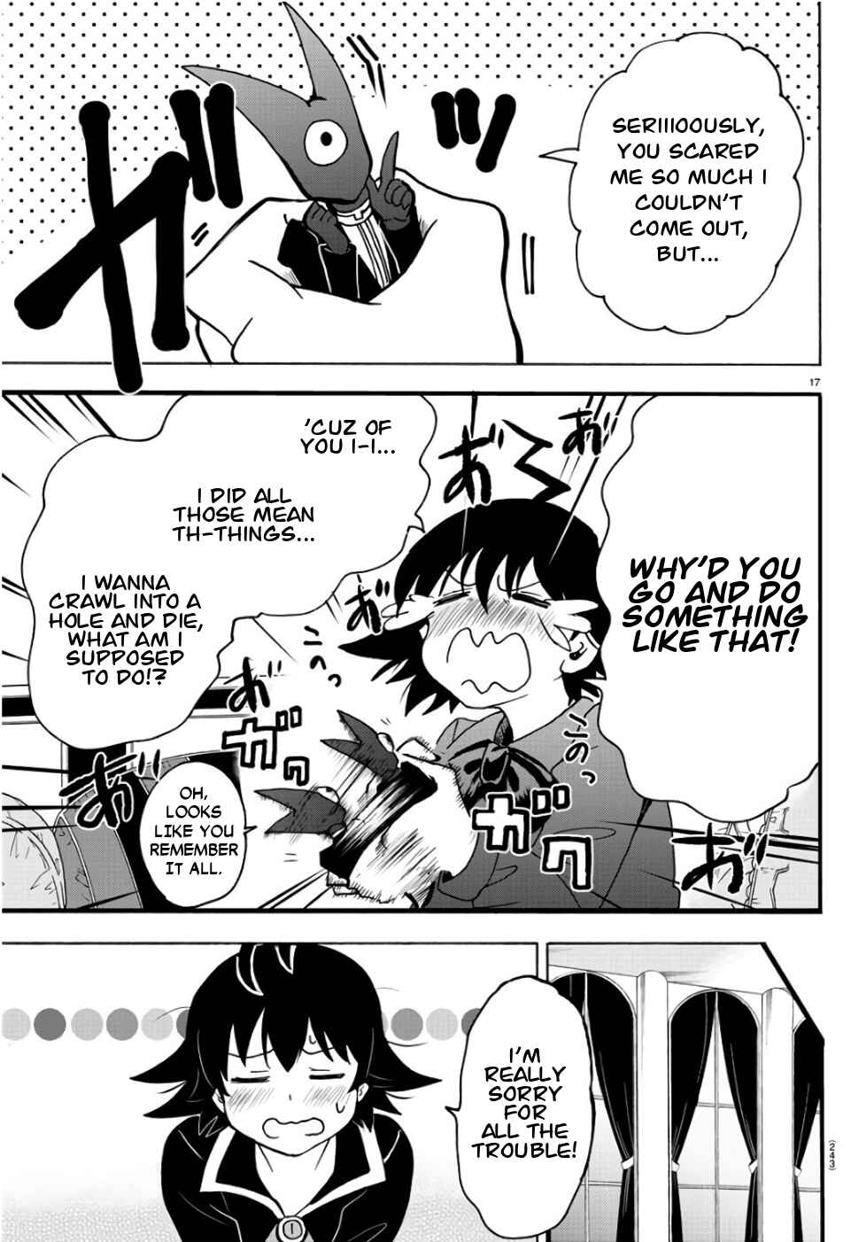 Page 14 Chapter 60 Mairimashita! Iruma-kun