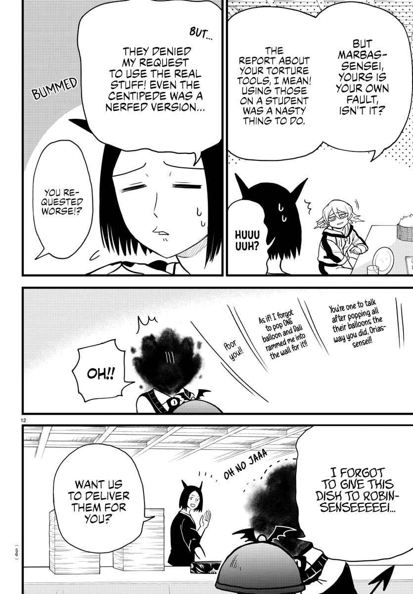 Page 14 Chapter 270 Mairimashita! Iruma-kun