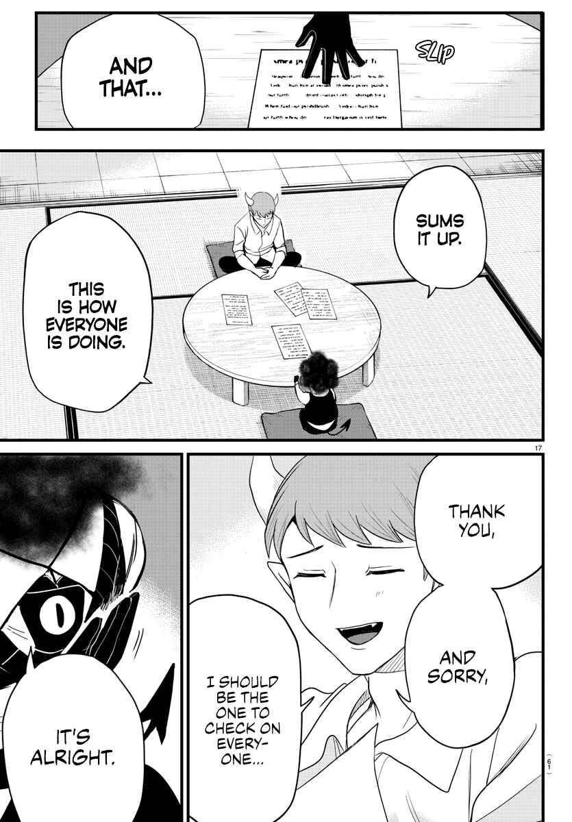 Page 19 Chapter 270 Mairimashita! Iruma-kun