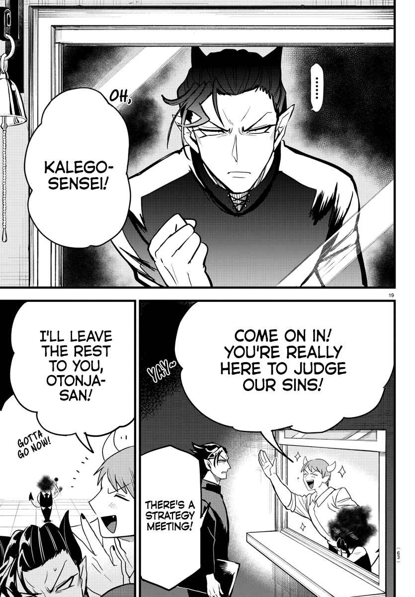 Page 21 Chapter 270 Mairimashita! Iruma-kun