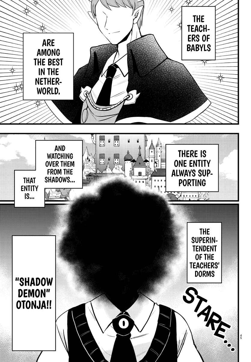 Page 3 Chapter 270 Mairimashita! Iruma-kun