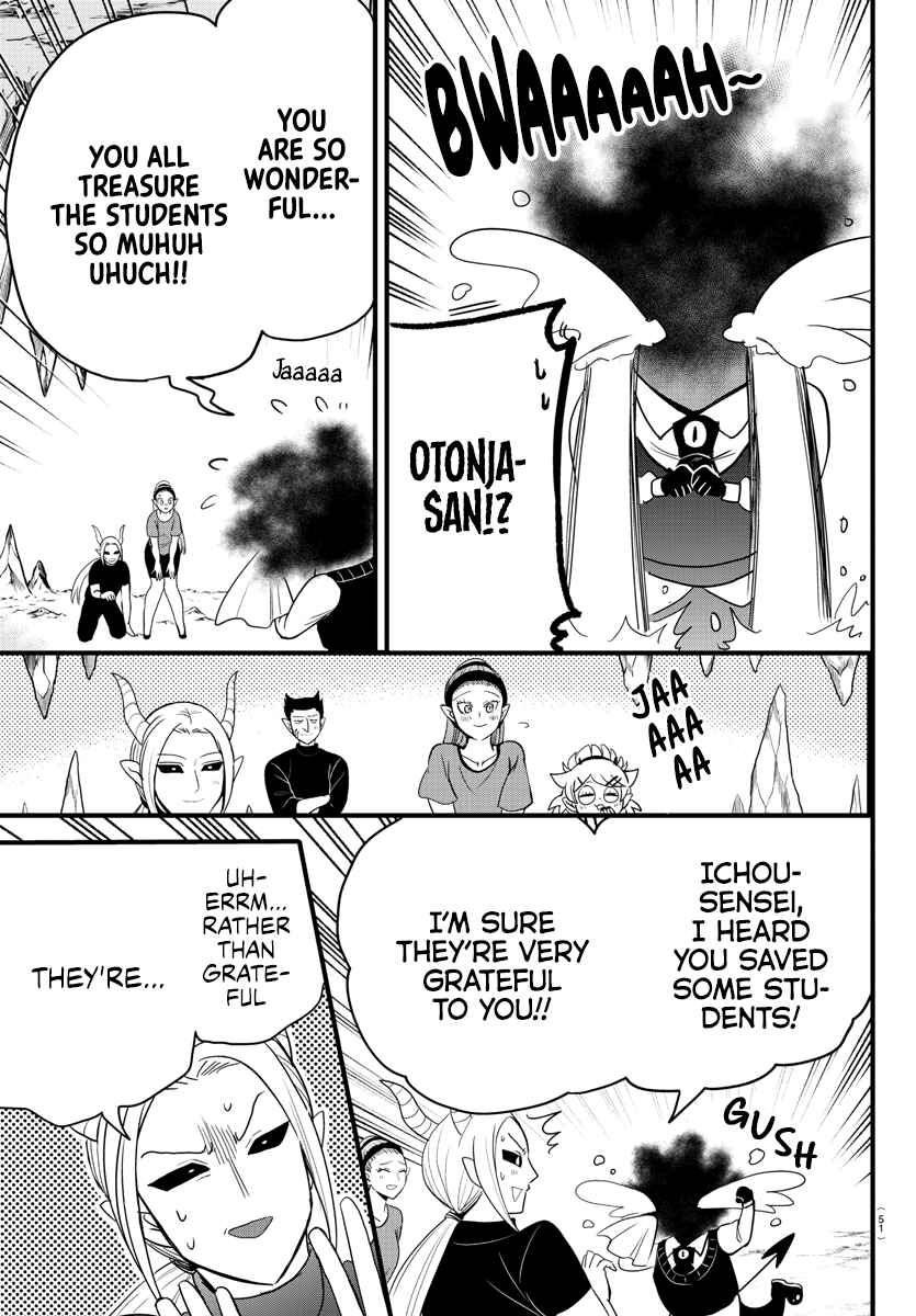 Page 9 Chapter 270 Mairimashita! Iruma-kun