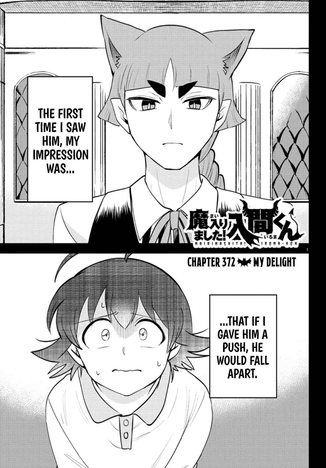 Page 1 Chapter 372 Mairimashita! Iruma-kun