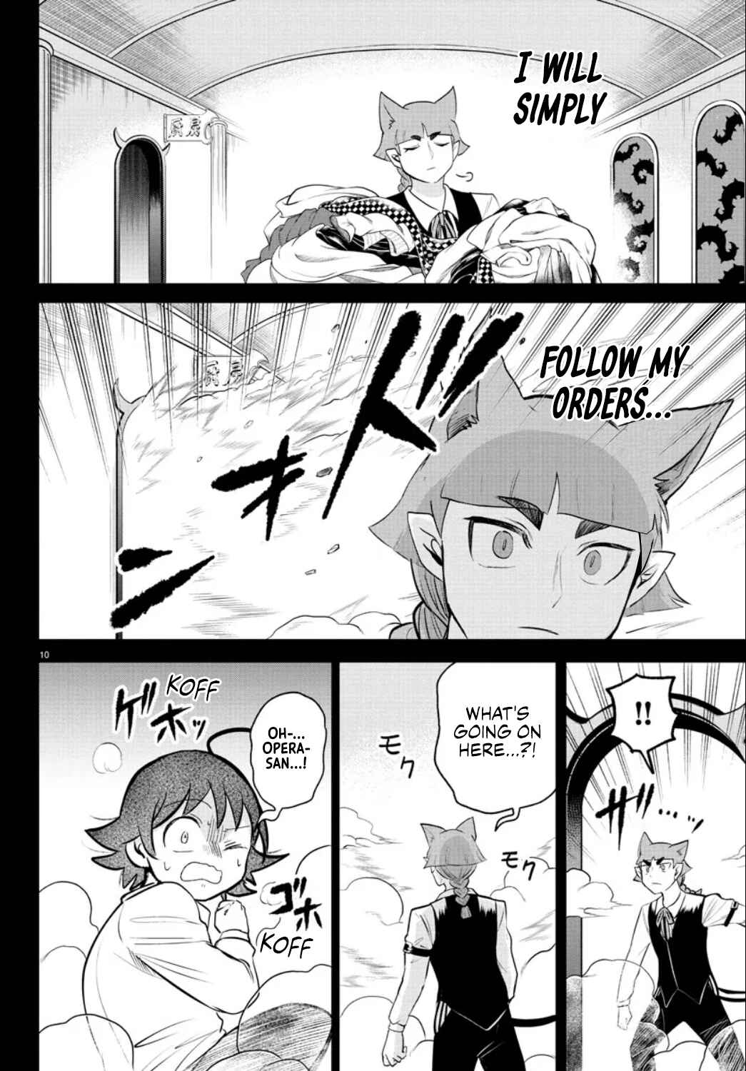 Page 10 Chapter 372 Mairimashita! Iruma-kun