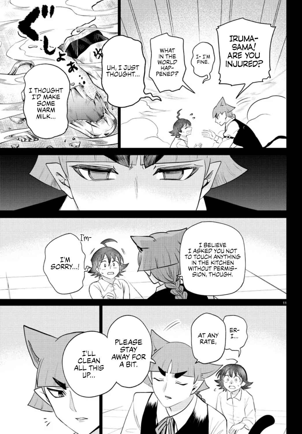 Page 11 Chapter 372 Mairimashita! Iruma-kun