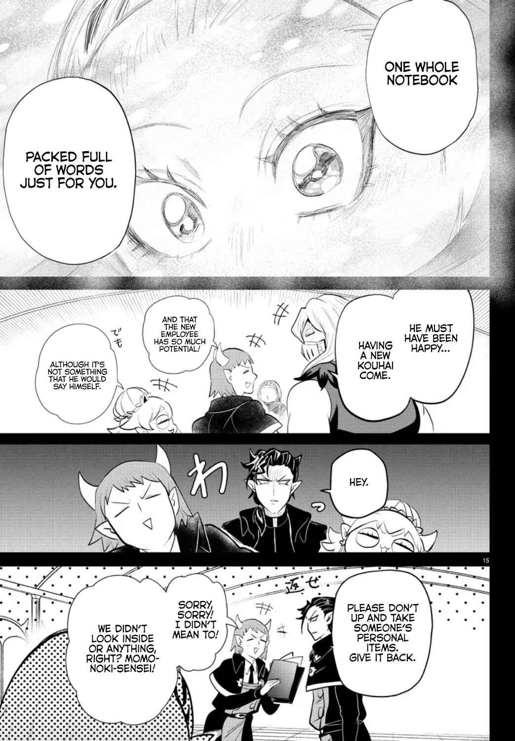 Page 14 Chapter 318 Mairimashita! Iruma-kun