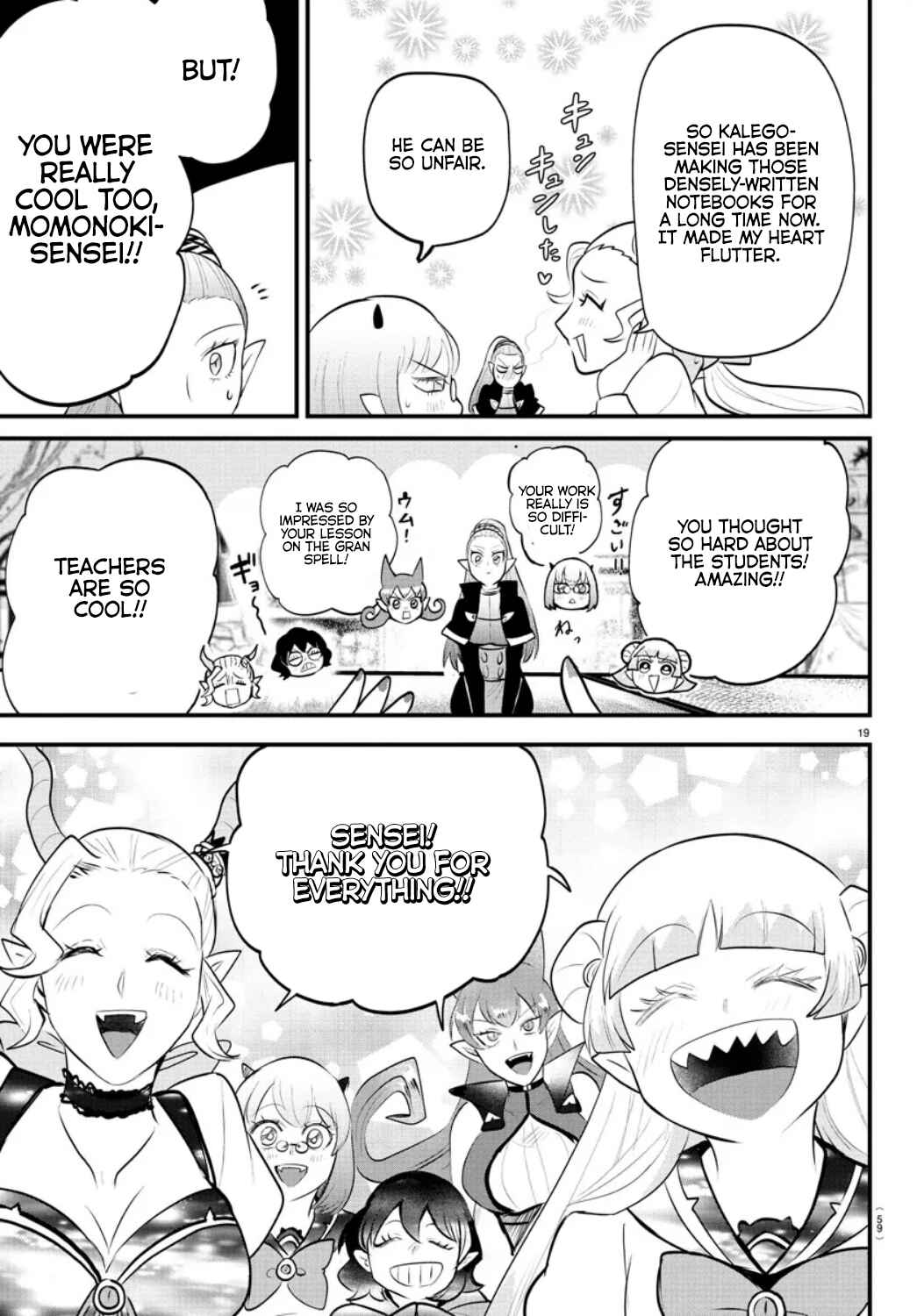 Page 18 Chapter 318 Mairimashita! Iruma-kun