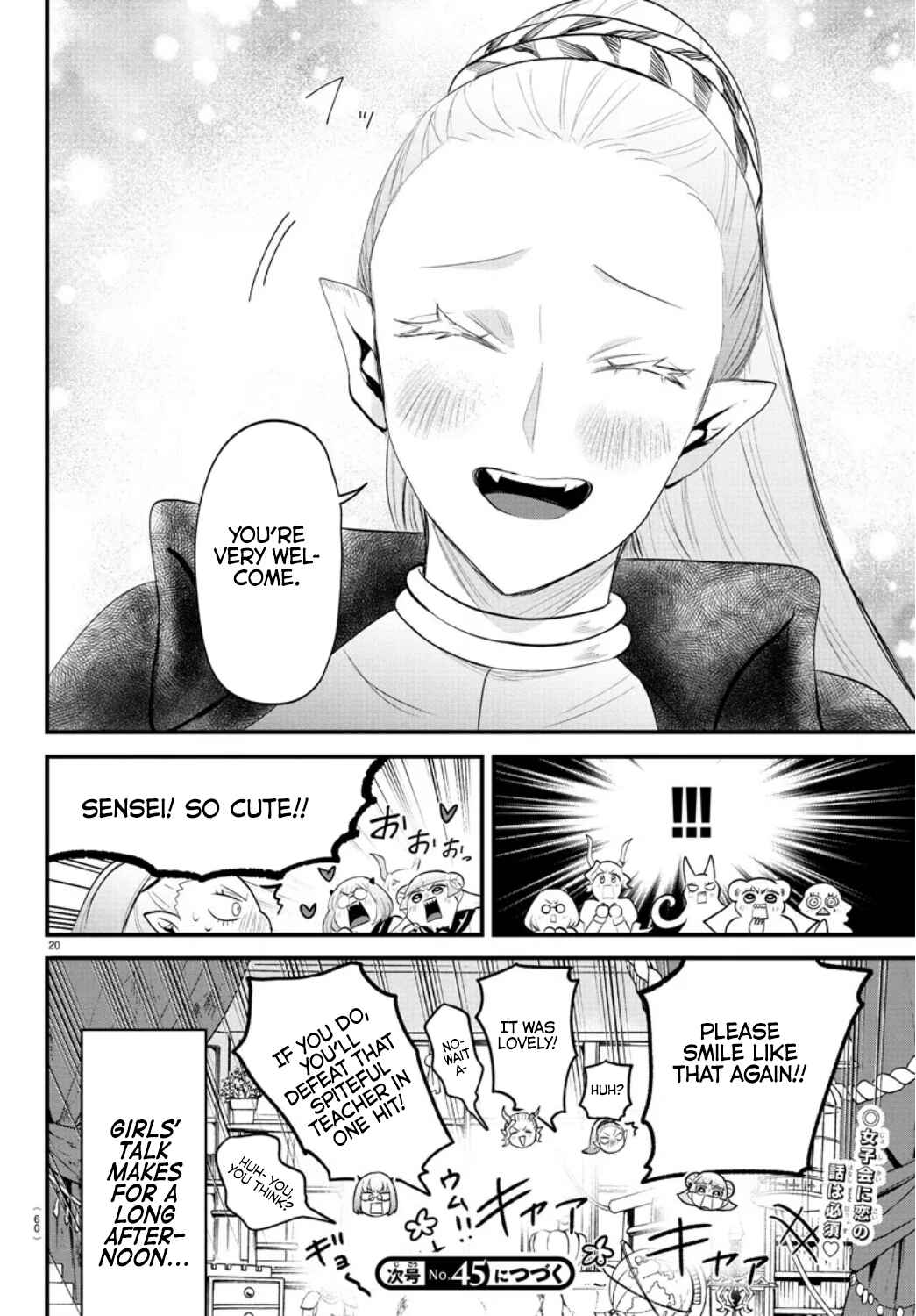 Page 19 Chapter 318 Mairimashita! Iruma-kun