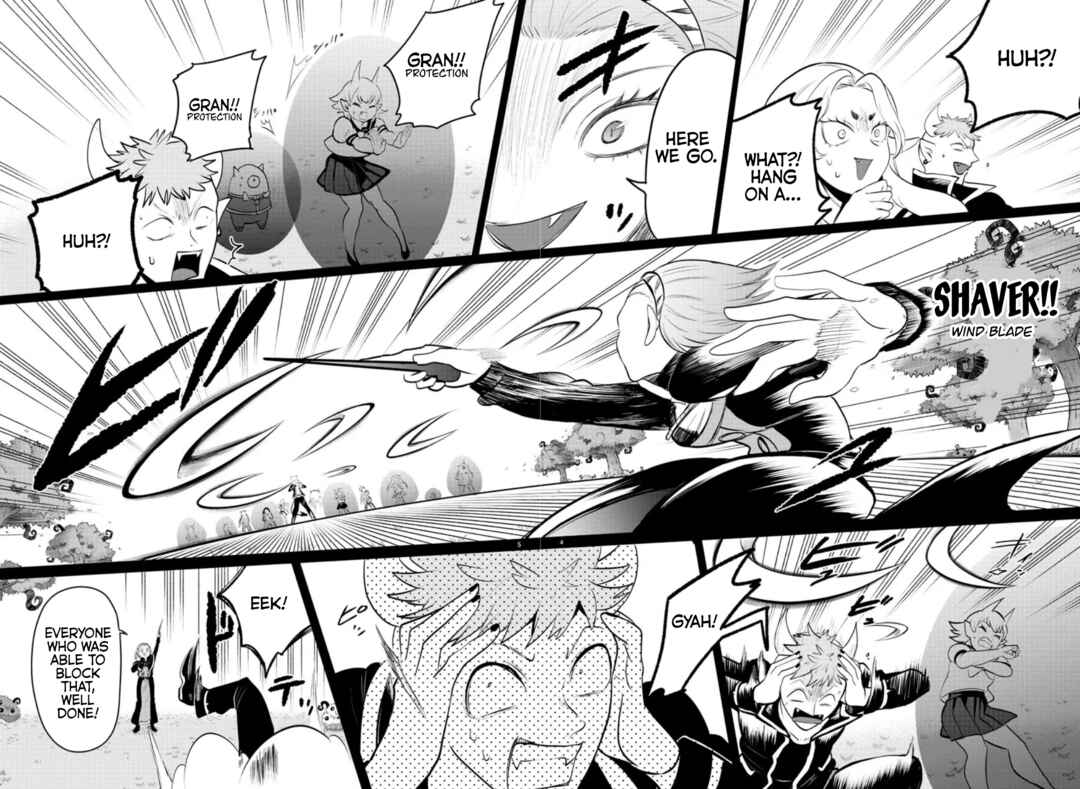 Page 4 Chapter 318 Mairimashita! Iruma-kun