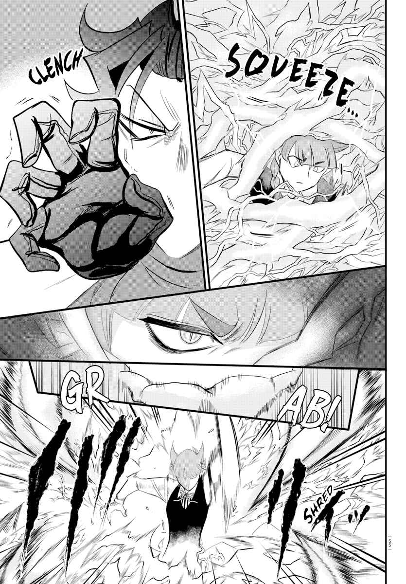 Page 11 Chapter 218 Mairimashita! Iruma-kun