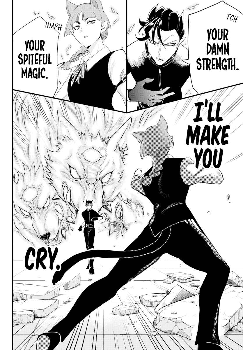 Page 12 Chapter 218 Mairimashita! Iruma-kun