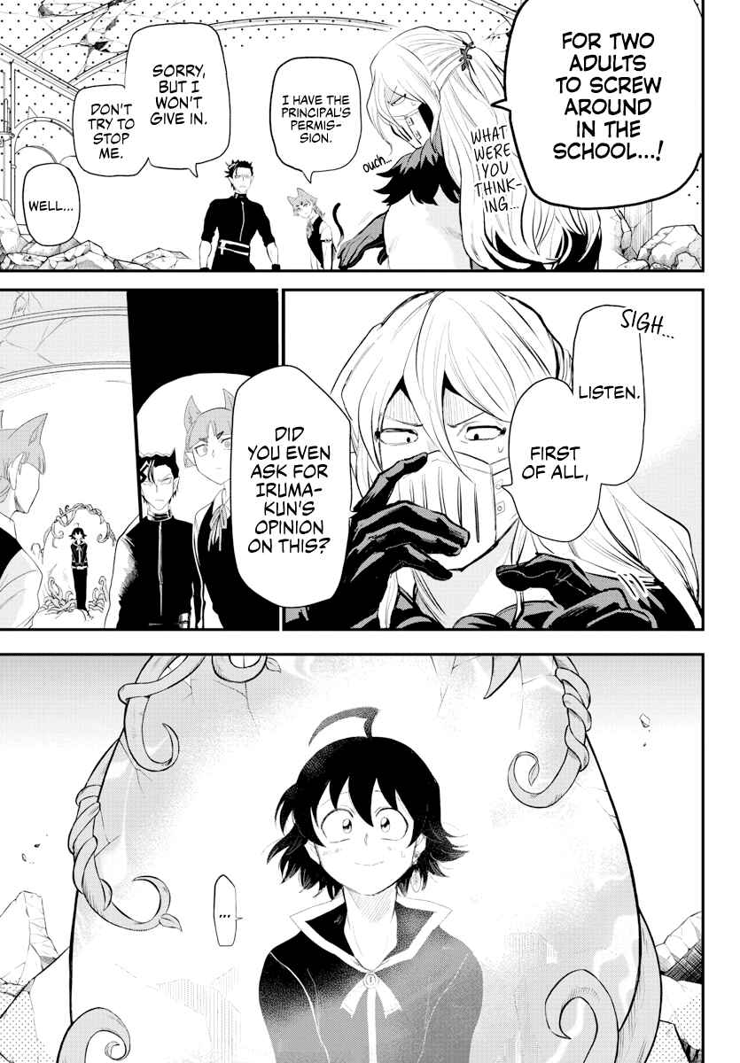 Page 15 Chapter 218 Mairimashita! Iruma-kun