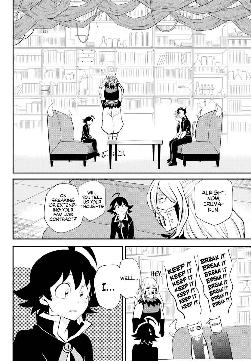 Page 16 Chapter 218 Mairimashita! Iruma-kun