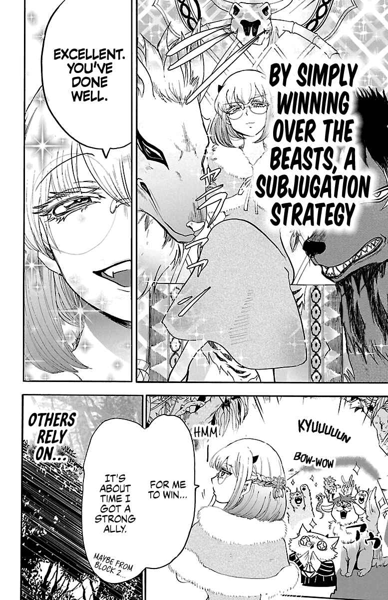 Page 10 Chapter 125 Mairimashita! Iruma-kun