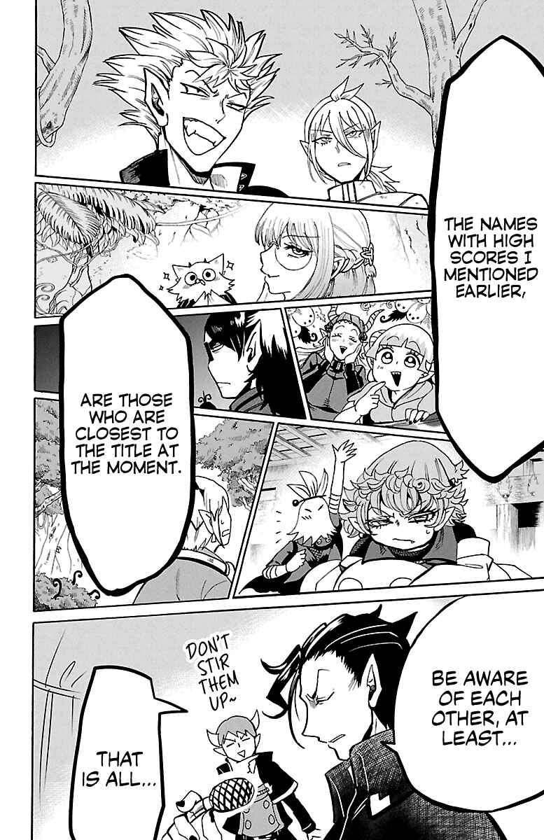 Page 19 Chapter 125 Mairimashita! Iruma-kun