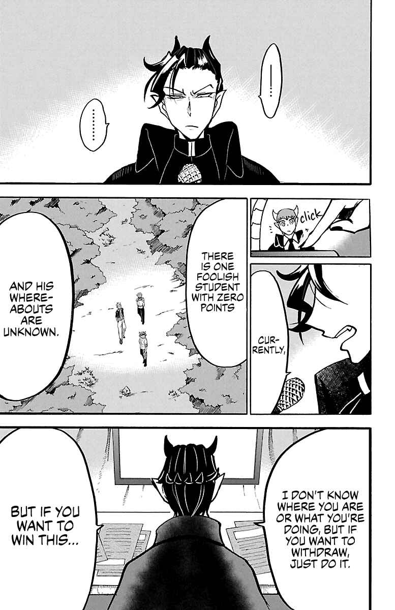 Page 20 Chapter 125 Mairimashita! Iruma-kun