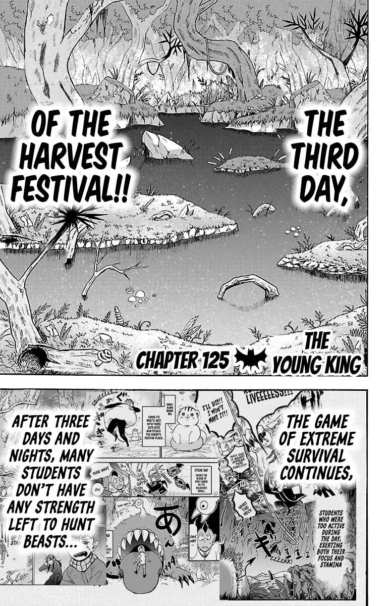 Page 5 Chapter 125 Mairimashita! Iruma-kun