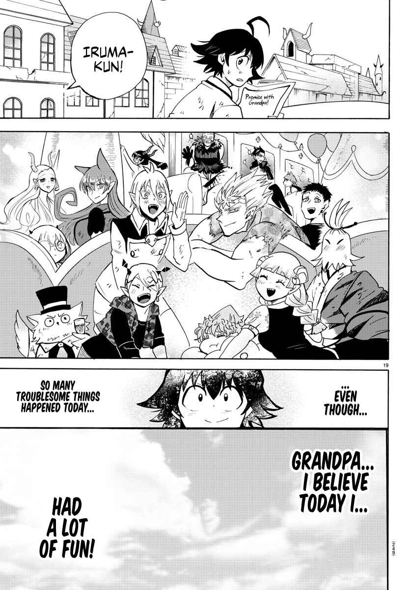 Page 17 Chapter 87 Mairimashita! Iruma-kun