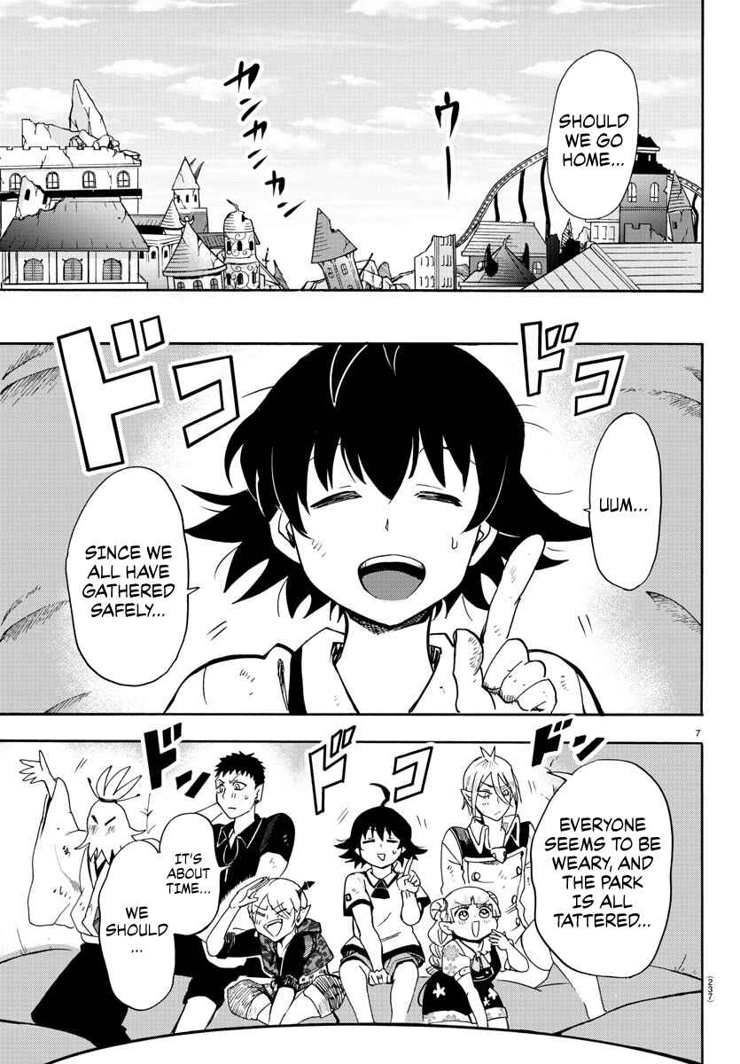 Page 6 Chapter 87 Mairimashita! Iruma-kun