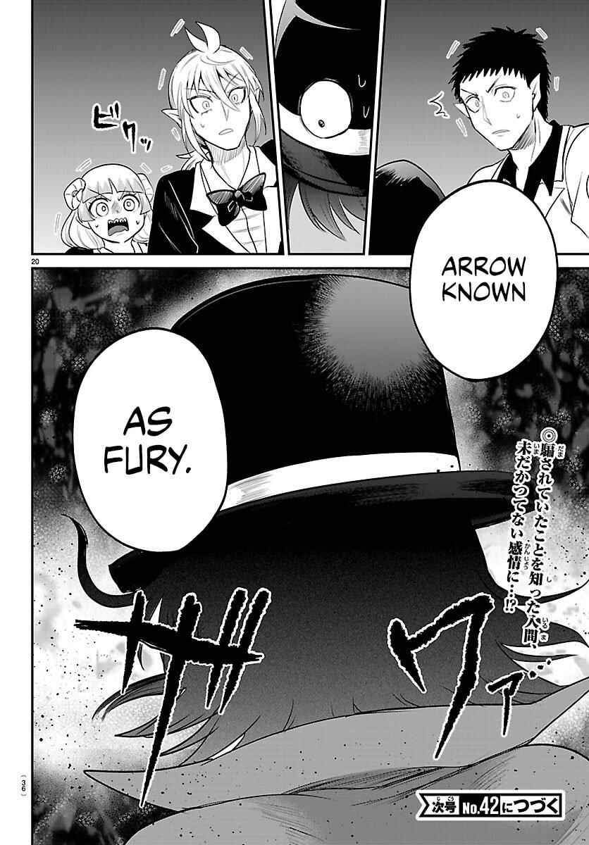 Page 20 Chapter 411 Mairimashita! Iruma-kun