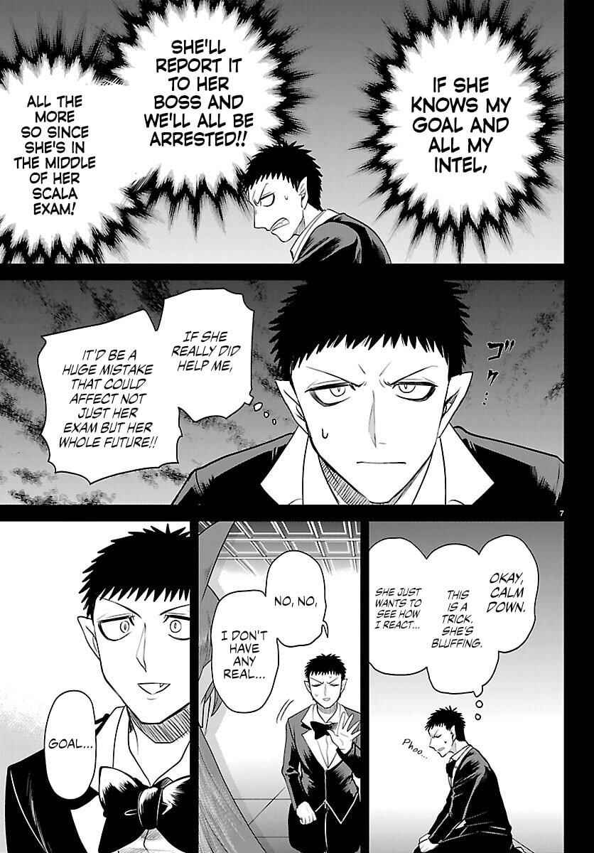 Page 8 Chapter 411 Mairimashita! Iruma-kun