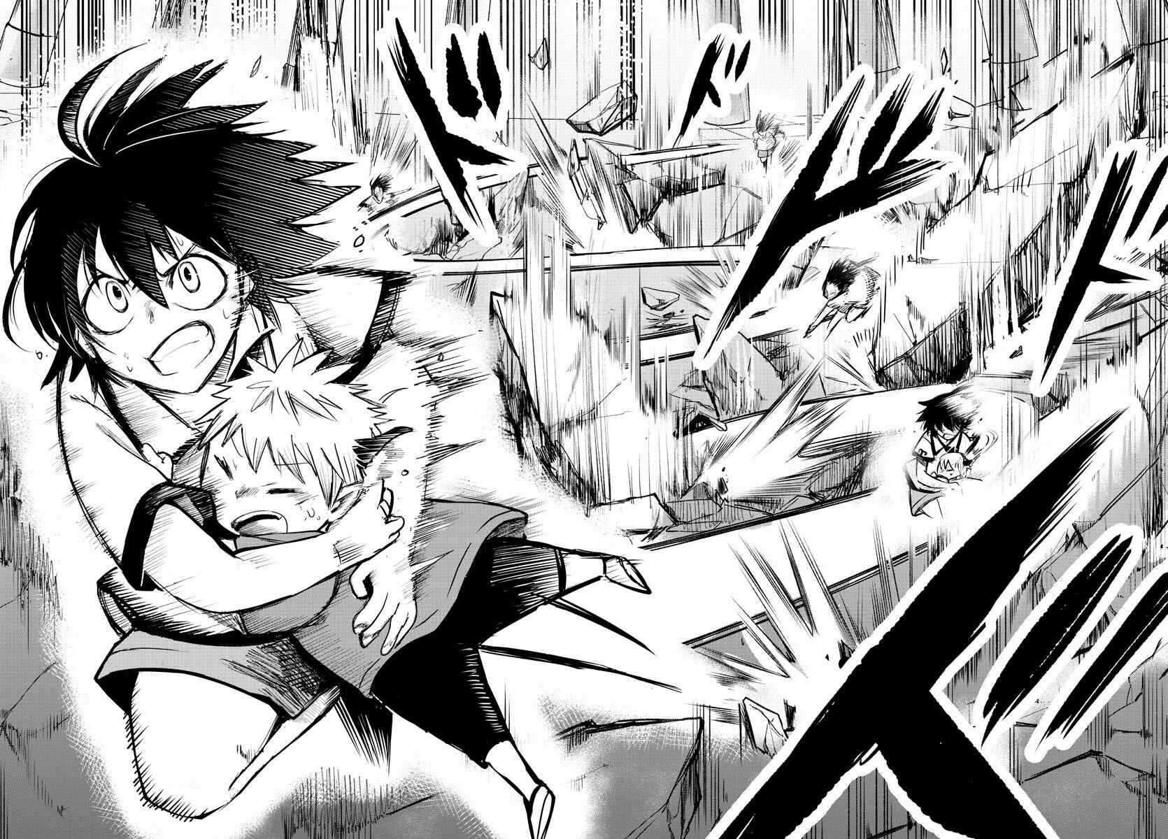 Page 12 Chapter 77 Mairimashita! Iruma-kun