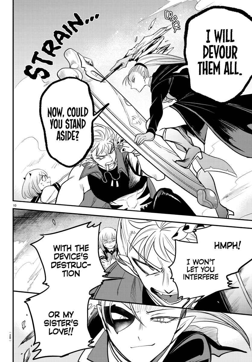 Page 12 Chapter 247 Mairimashita! Iruma-kun