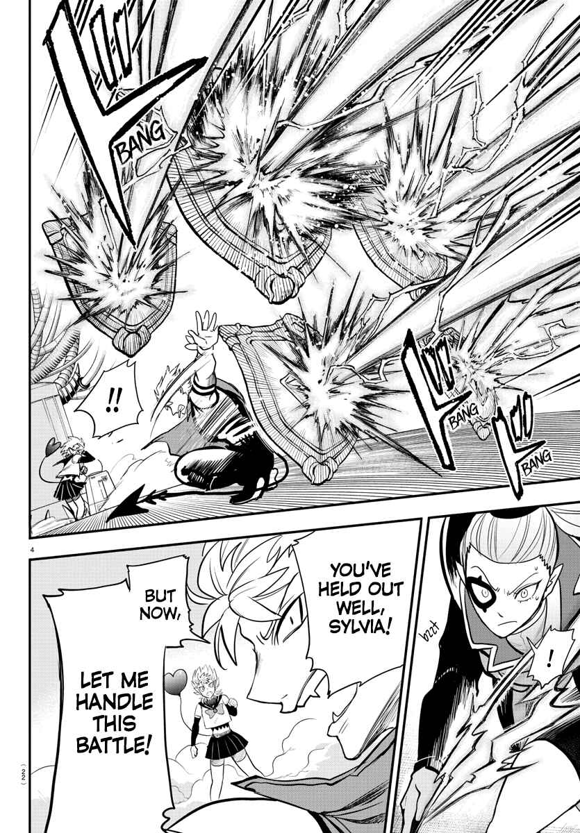 Page 6 Chapter 247 Mairimashita! Iruma-kun