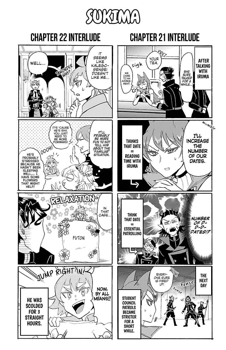 Page 1 Chapter 25.5 Mairimashita! Iruma-kun