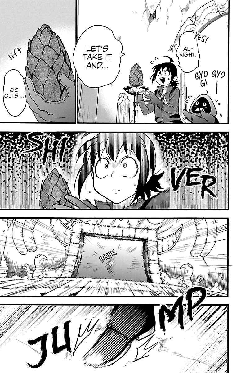 Page 14 Chapter 120 Mairimashita! Iruma-kun